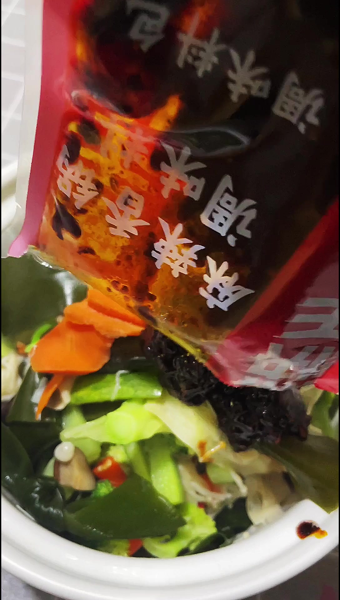 蔬菜麻辣香锅怎么做,我教你。