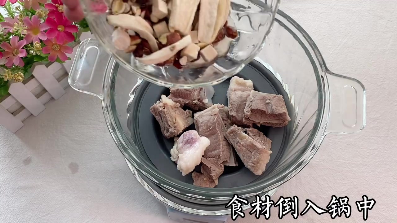 秋冬季节,常给孩子常喝这道四神汤,健脾养胃 ????????????孩子脾胃不好,胃口差,一定要多喝这道四神