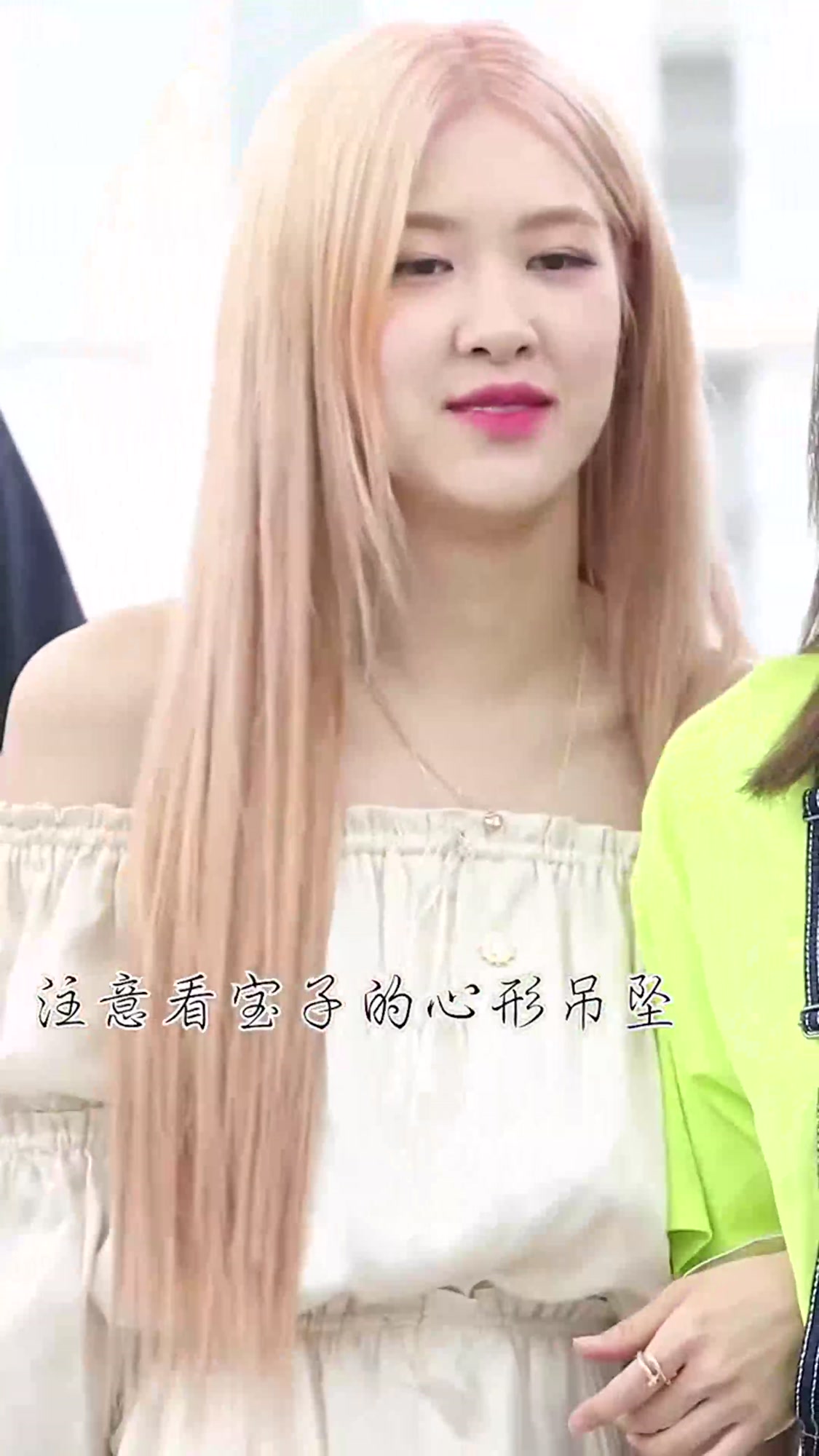 lisa朴彩英,五花肉cp名场面,有个细节你注意到了吗?