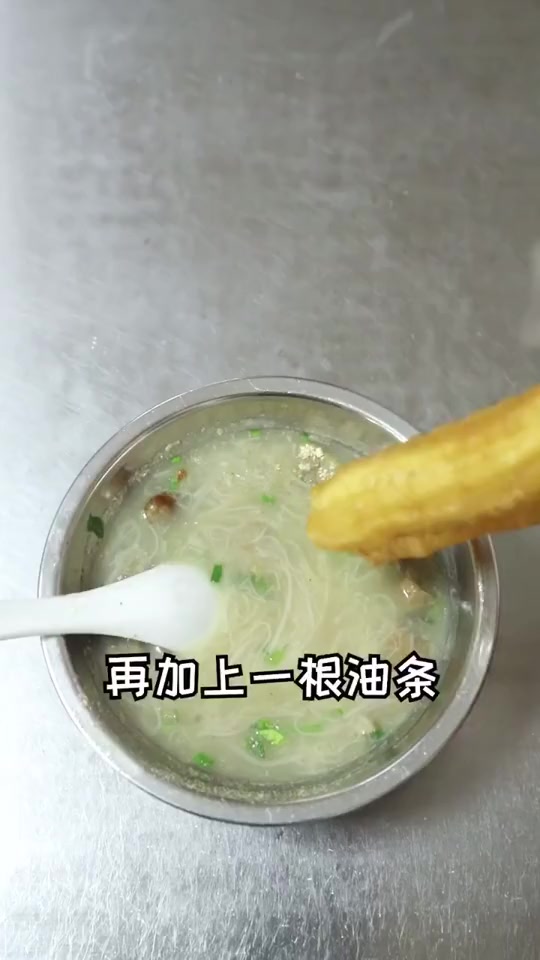 石狮牛肉羹,你最喜欢哪一家呢? 石狮牛肉羹,你最喜欢哪一家呢?