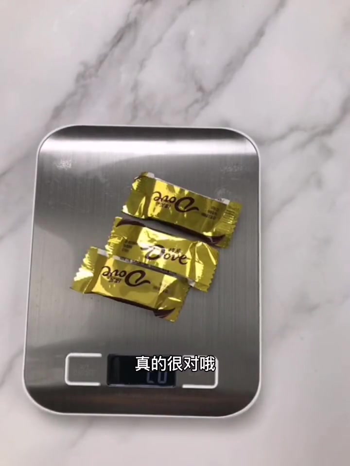 一块德芙巧克力的热量。