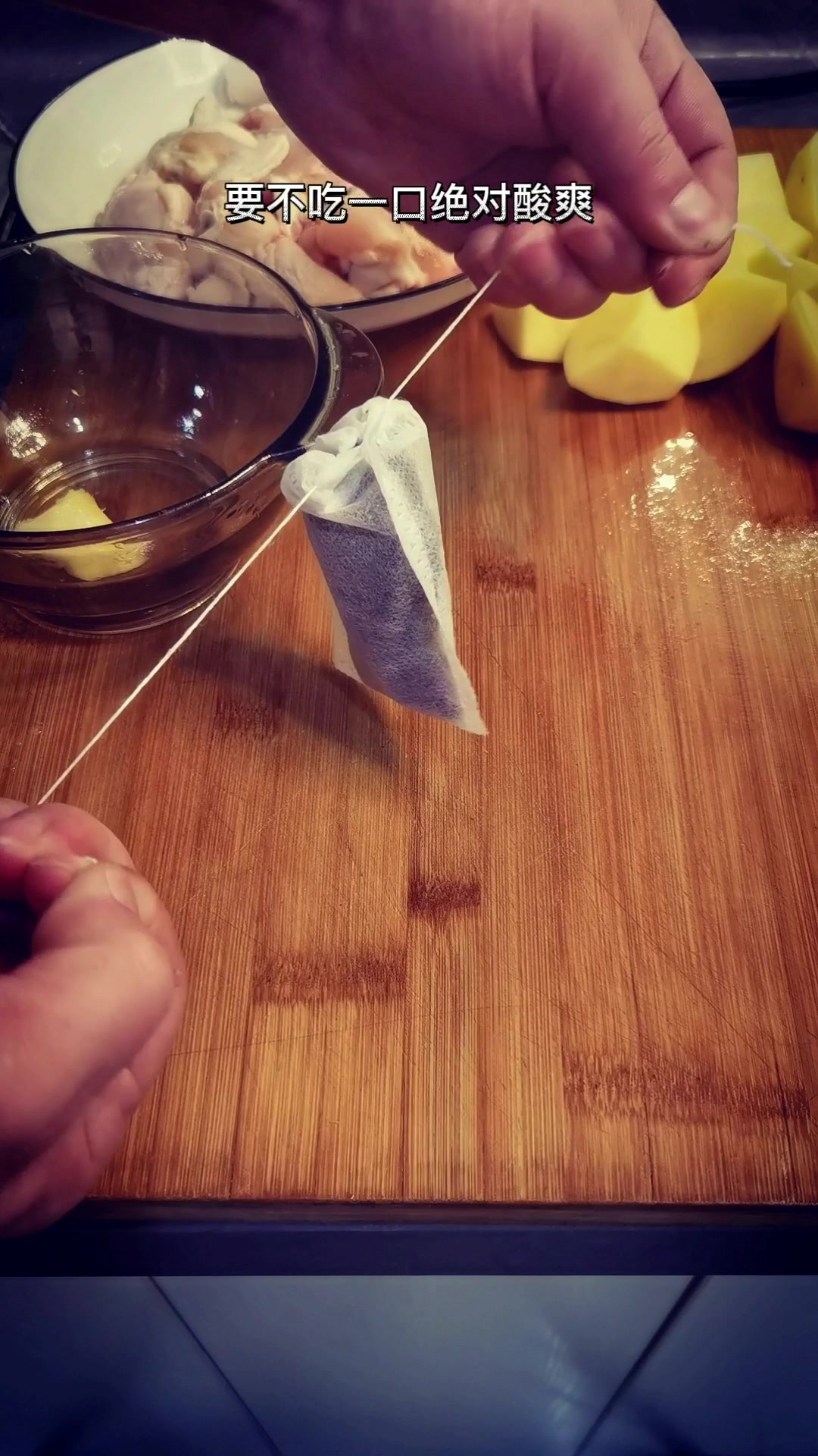 今天分享一道,鸡块炖土豆