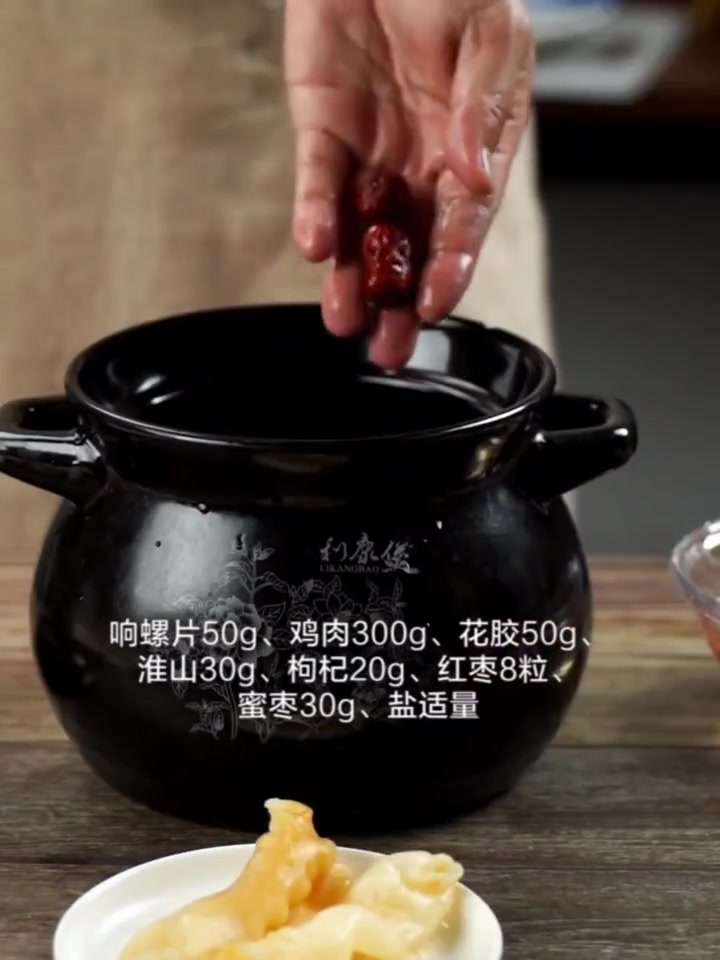 响螺片怎么泡发 