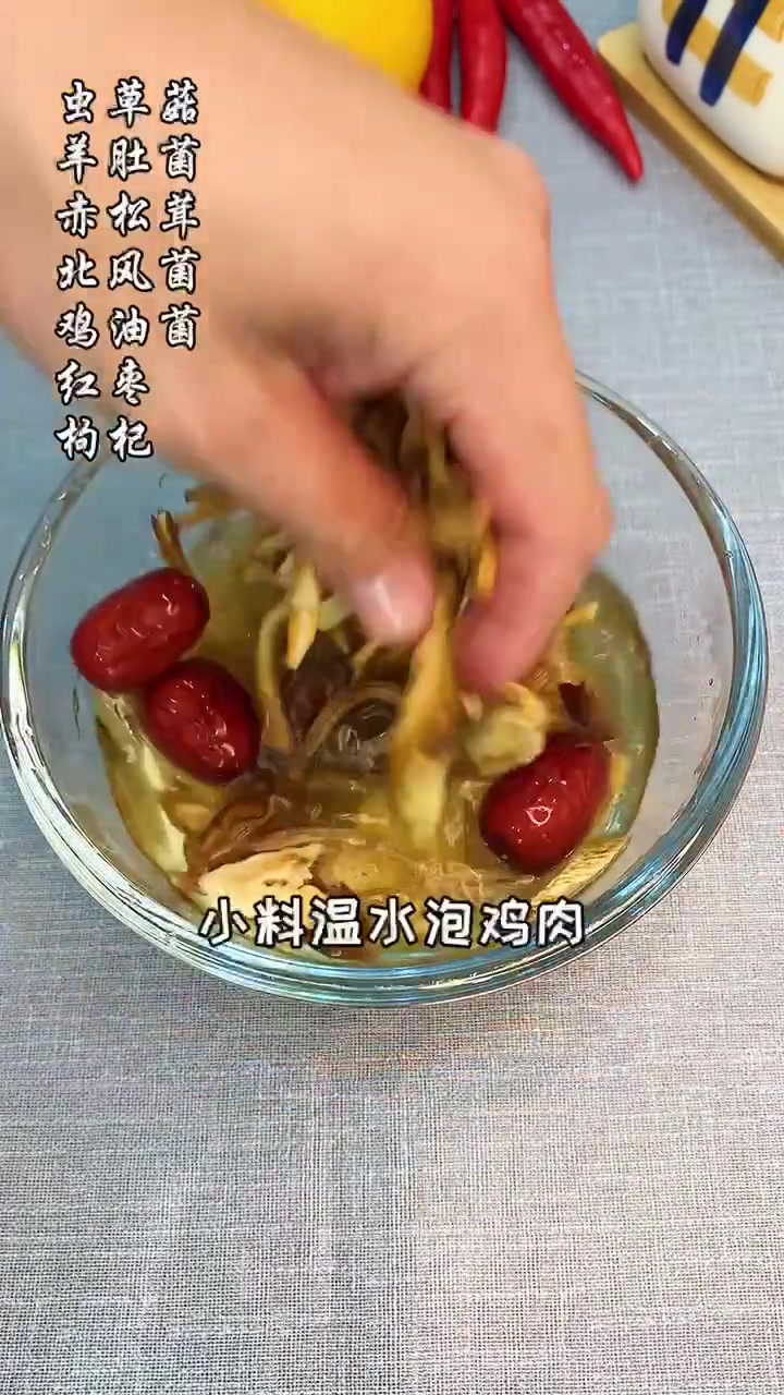 老母鸡和什么一起炖最营养