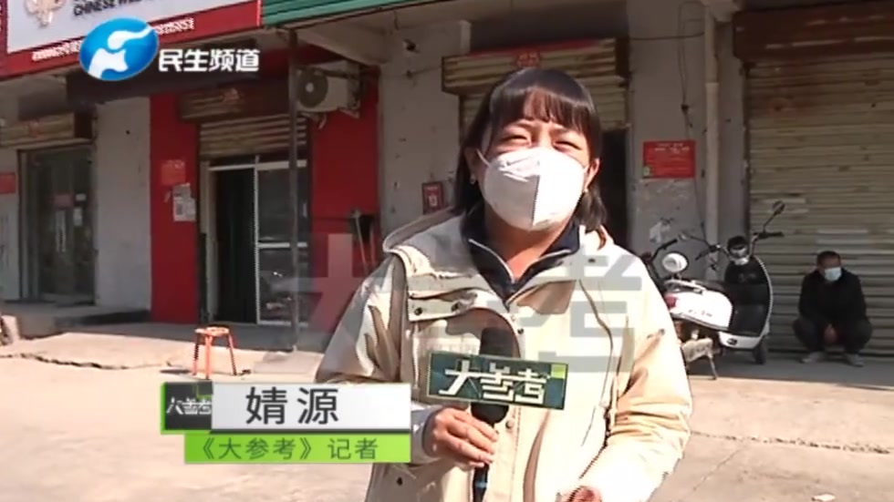 【50多家胡辣汤店使用逍遥镇仨字被告:这不是割韭菜嘛! 】11月16日,焦作四五十家逍遥镇