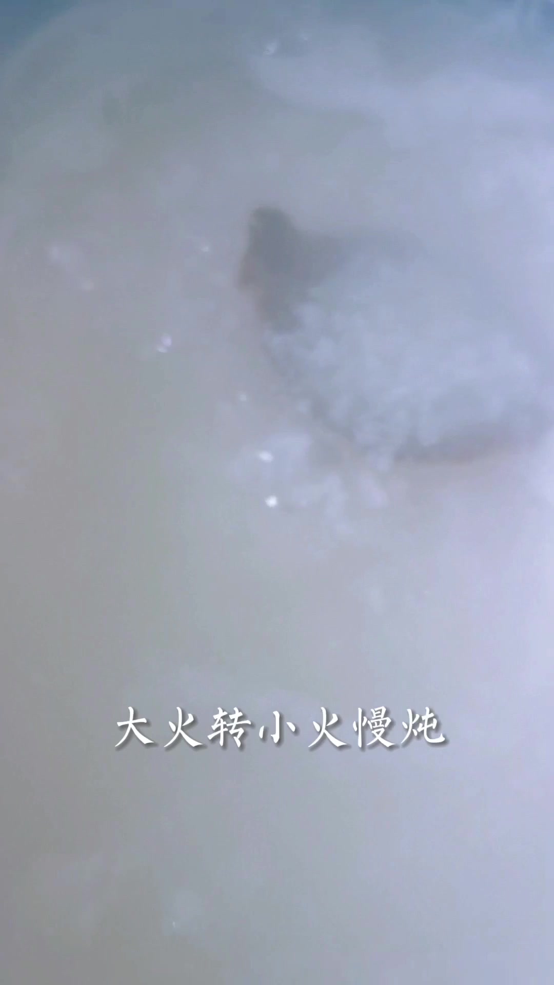 超简单,教你做个陈皮板栗粥,养生又好喝