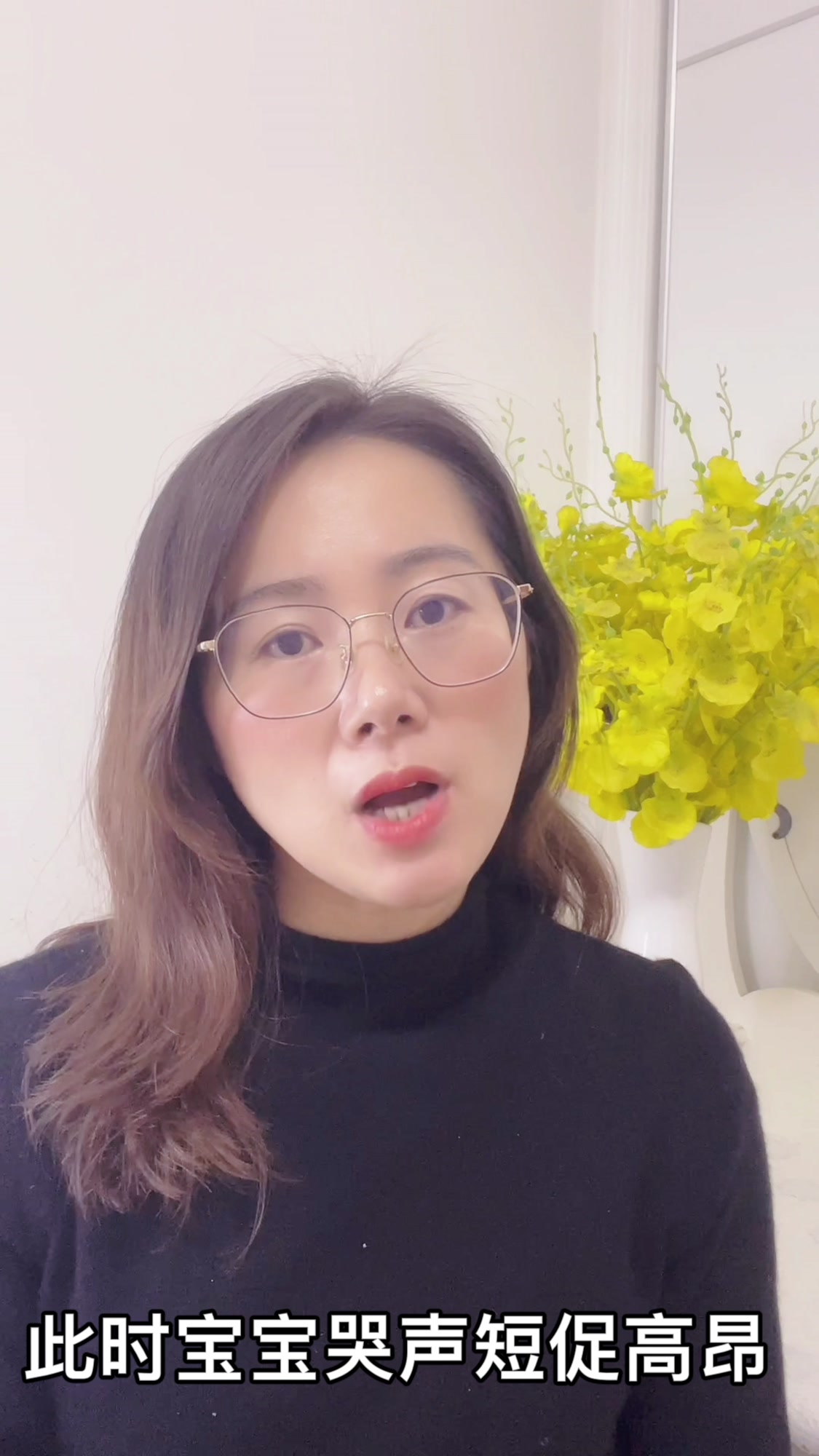 宝宝的哭声有多种含义,新手爸妈的你,都了解吗