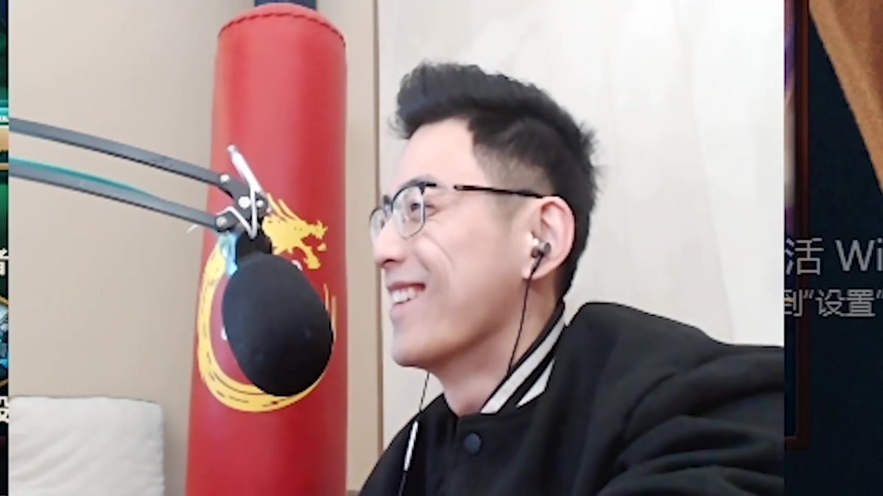 主播智勋带妹征战峡谷,沫子老司机了,开车都是开卡车!