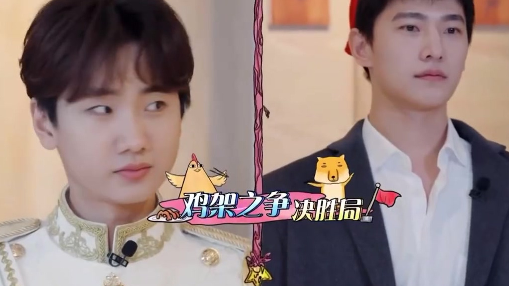 杨洋答对问题后的表情也太嘚瑟了吧哈哈哈哈哈哈这小表情也没谁了,还顺带敬了个礼,不愧是军艺之