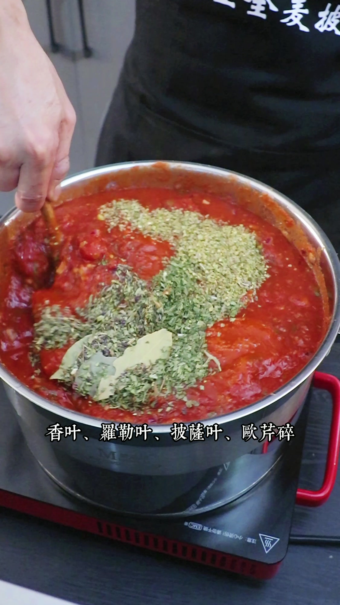 西餐厅的肉丸意面怎么做,重要的就是番茄酱来了