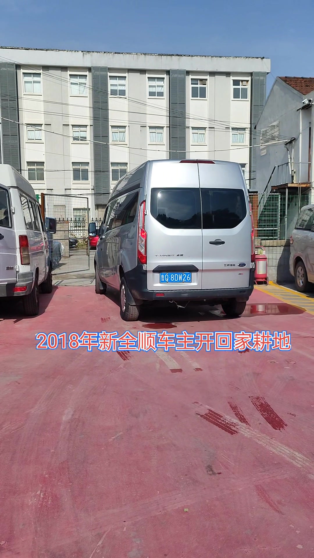 全顺二手车依维柯二手车厢式货车面包车图雅诺新时代新全顺特顺