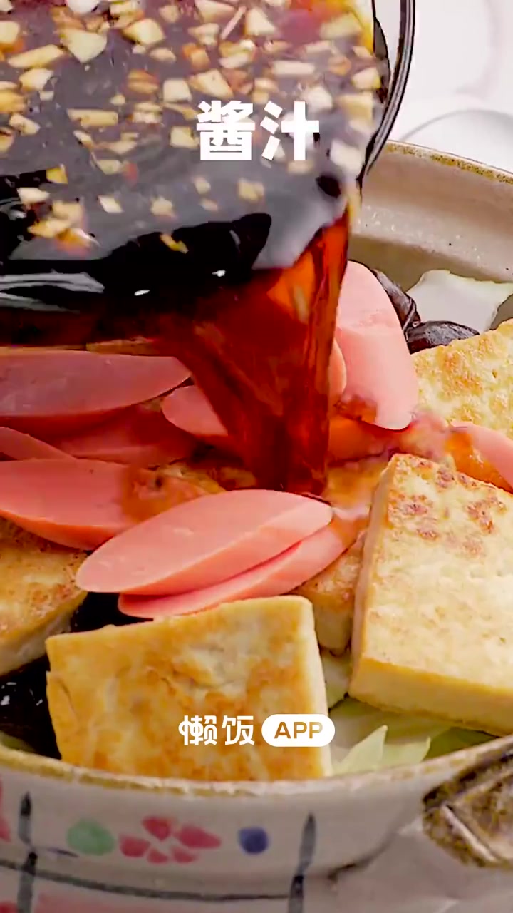 【白菜豆腐煲】拿肉都不换的素食煲!豆腐的营养价值超级高,不仅有维生素、矿物质,还有软软嫩嫩