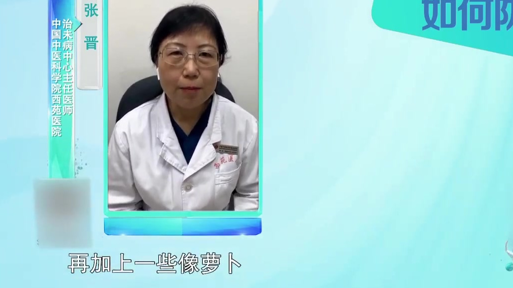 【小雪到,冬始俏!小雪节气怎么吃】口干舌燥要多食温润之品①小雪节气,预示着从秋燥开始转入了