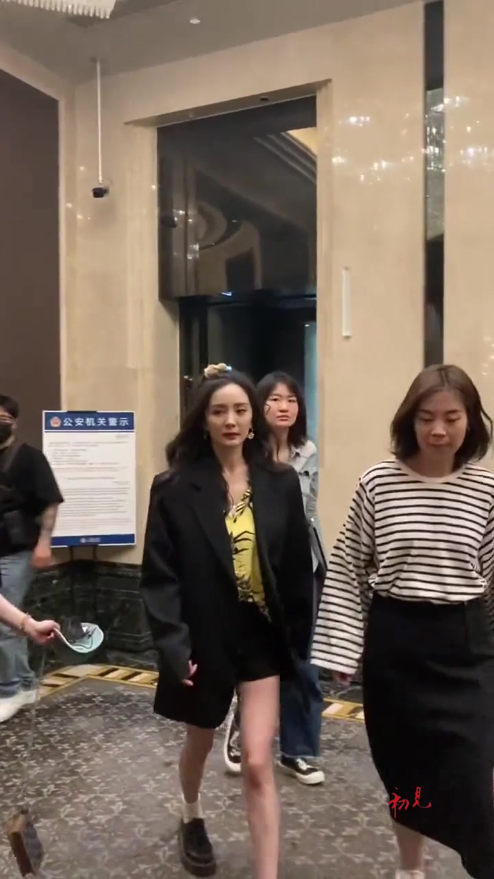 杨幂mif团队,杨幂王者荣耀头像,努力去见杨幂