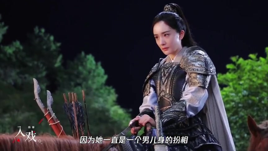 杨幂杨幂说陈伟霆比方诸可爱很多杨幂说陈伟霆是剧组开心果杨幂 在接受入戏采访时说看到斛珠夫人