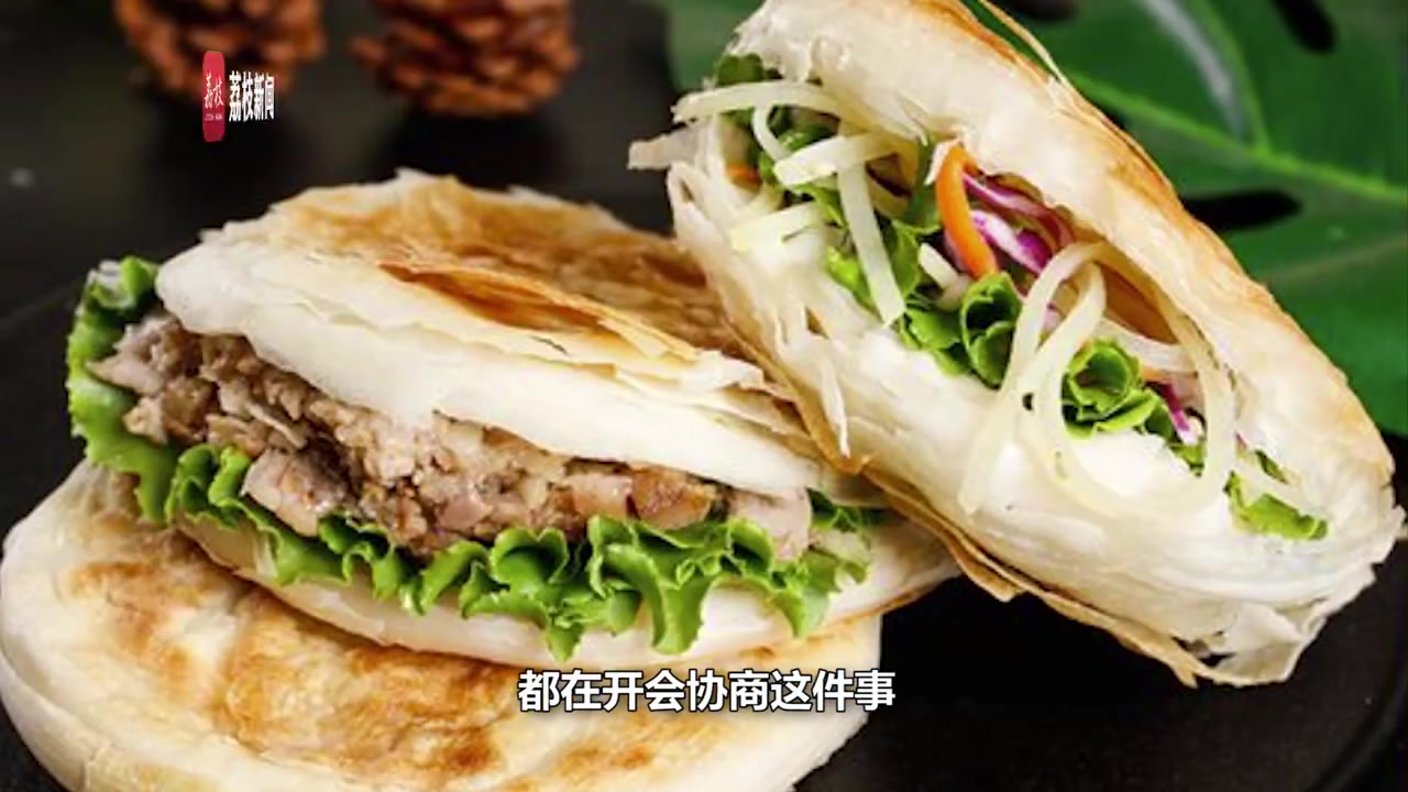 【县政府回应卖肉夹馍带潼关被告潼关肉夹馍商标资质为政府许可】近日,全国多个肉夹馍商家被陕西