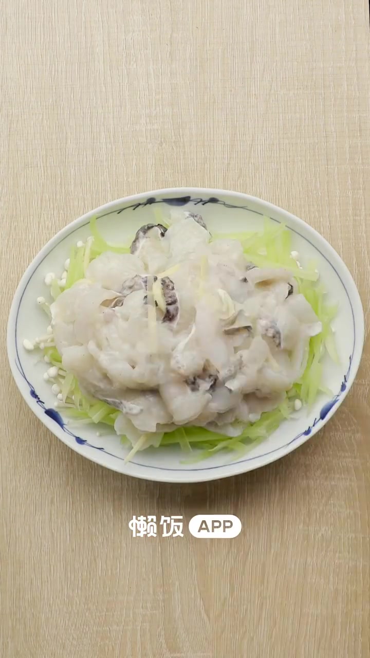 #美食真香现场# 【花椒蒸鱼片】鲜嫩多汁的鱼片谁能不爱!!Q滑爽口的肉质,椒香浓郁的汤汁,