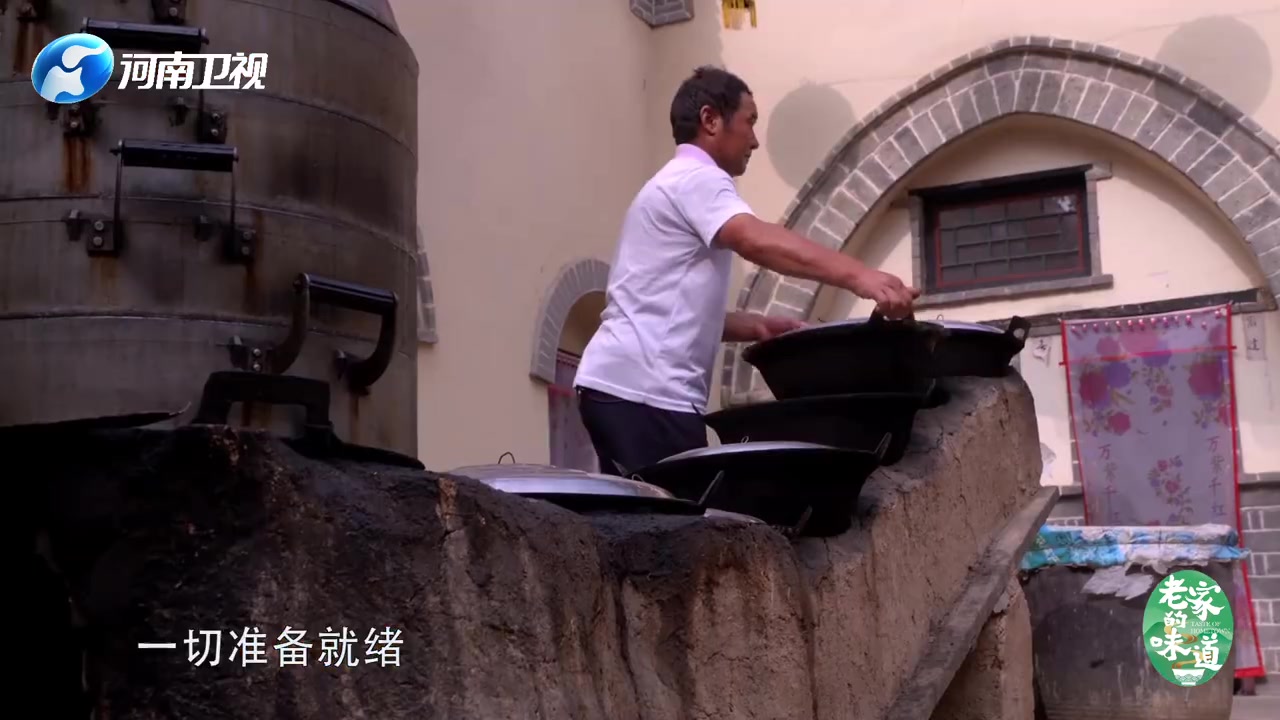 &nbsp;[馋嘴]河南地坑院、穿山灶,上一桌陕州十碗席,这样的搭配简直双厨狂喜!十碗席,寓意十全十