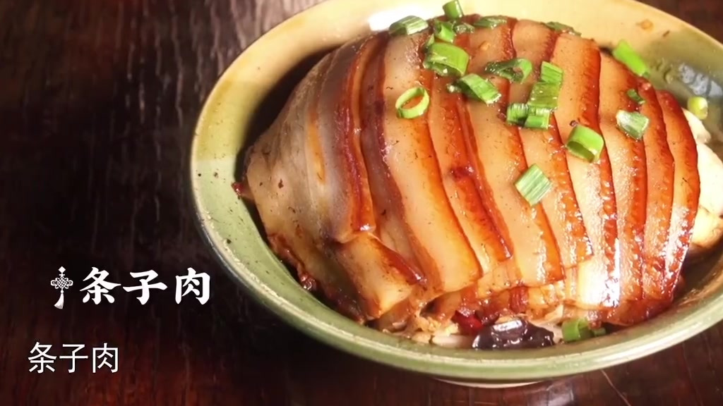 [馋嘴]河南宴席中最美的名字——卢氏十三花!这可是当地待客规格最高的传统宴席,以本地黑土猪