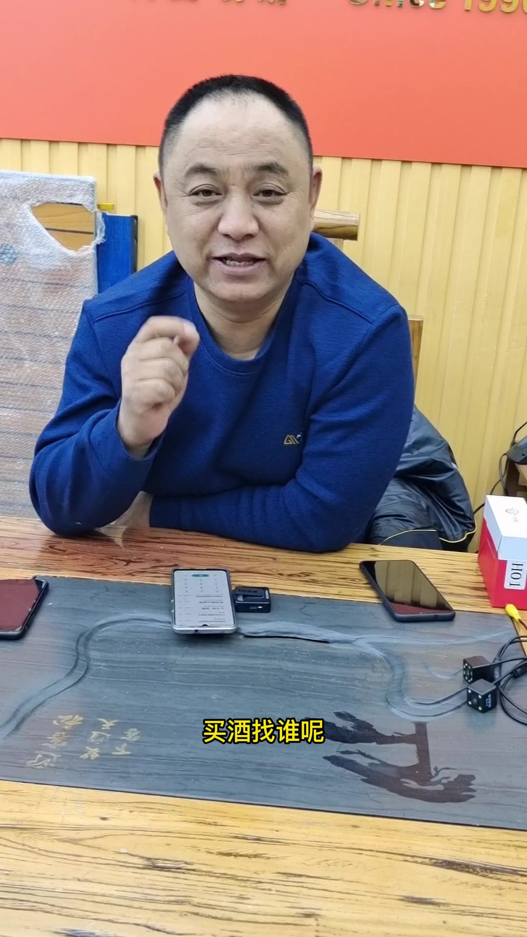 今天这顿炖大鹅全靠忽悠
