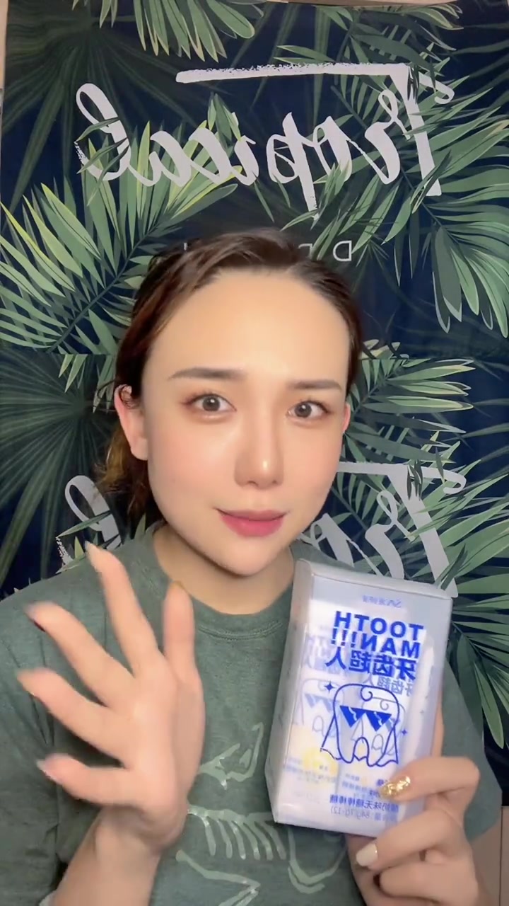 ❤美味分享❤ 1.小伶鼬鱼肉脆#小伶鼬  100克蛋白质含量相当于7杯牛奶 2.咖啡☕ 3