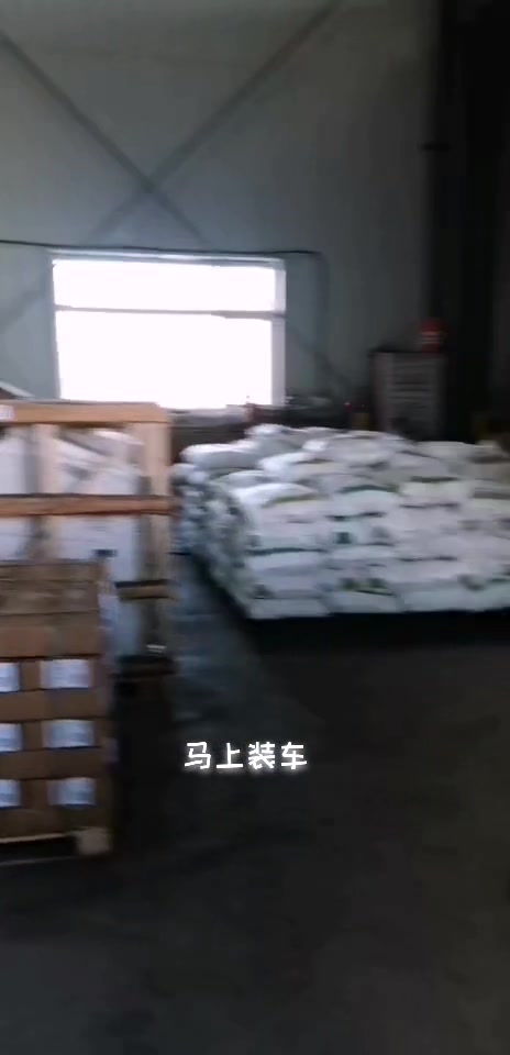 煤球款大铁锅炒瓜子机