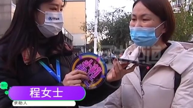 【旅行社拖欠饭店餐费态度嚣张:什么时候给取决于饭店的态度[疑问]】饭店经理哭着要账被对方骂