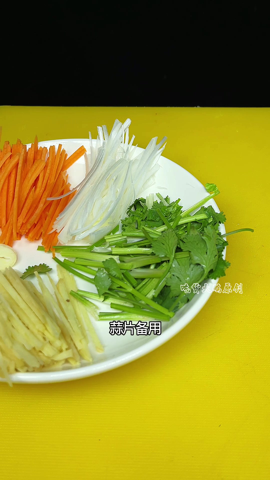 只需记住这几个关键步骤,你能做出比饭店还好吃的锅包肉