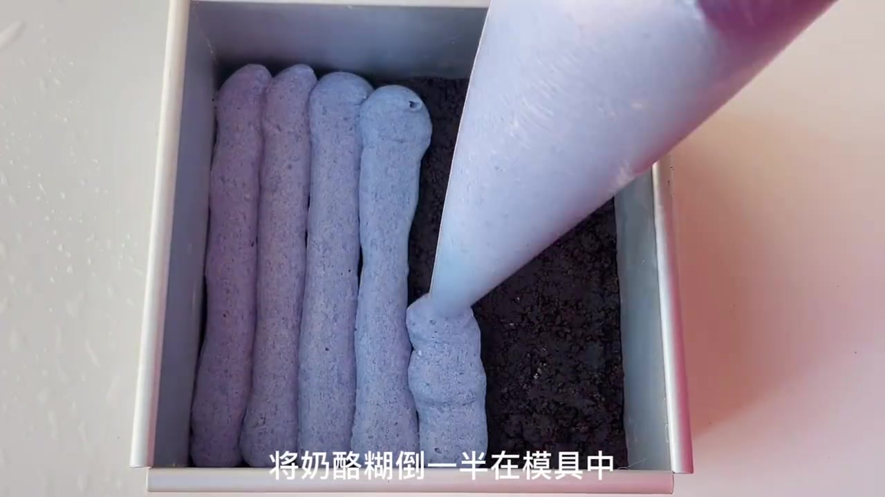 免烤箱????一次成功‼️奥利奥海盐芝士蛋糕???? meow～今日份甜品来咯[并不简单] 做了巨巨巨