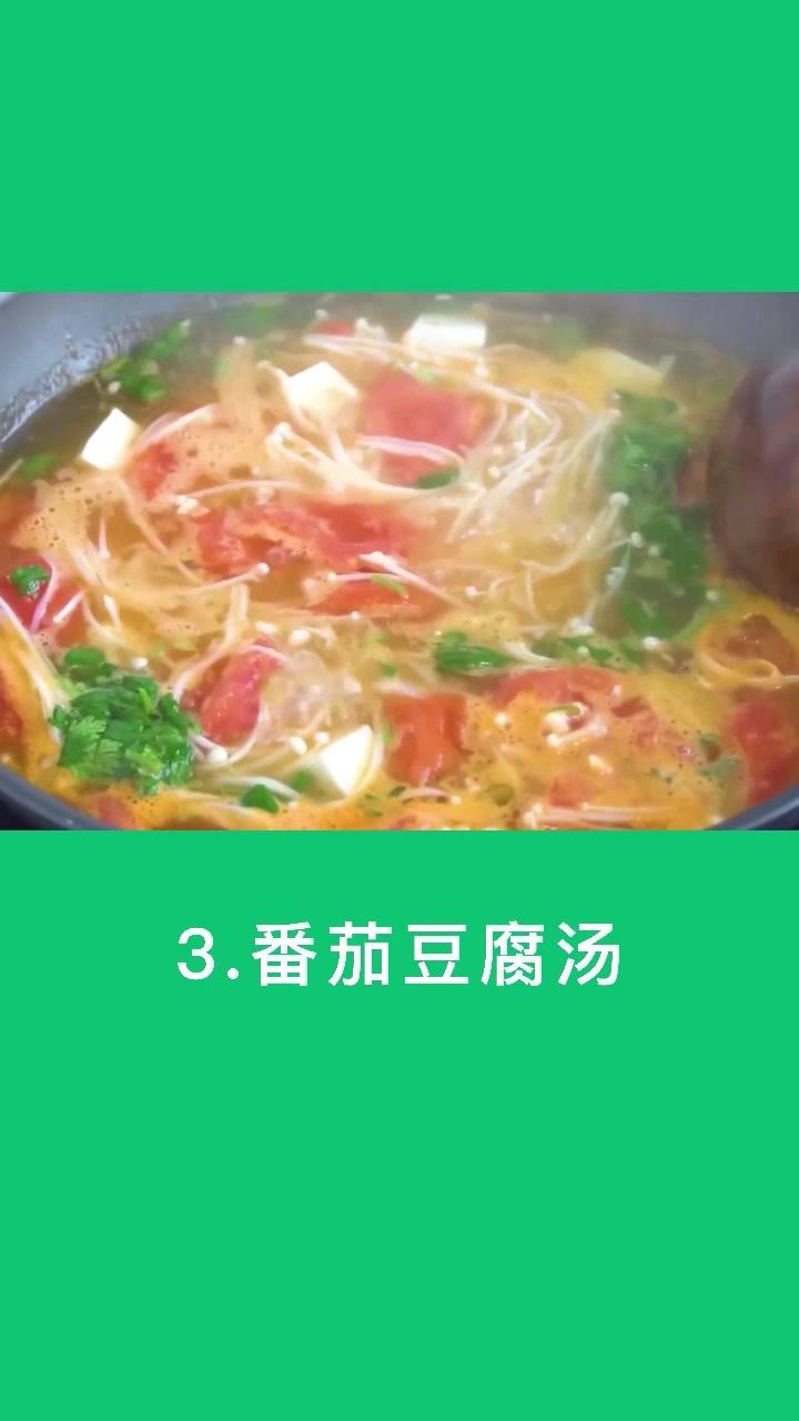 晚餐吃什么容易瘦?减肥晚餐吃什么?