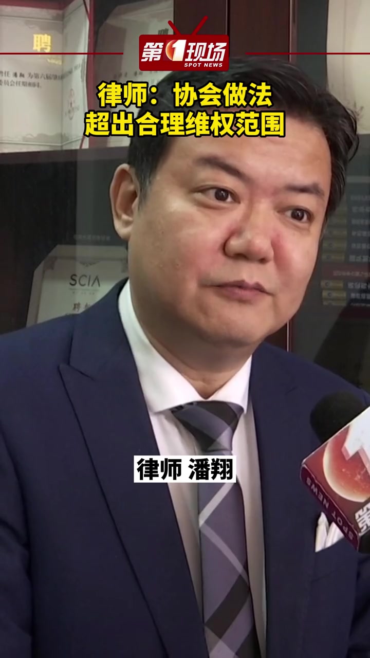 店家起名“潼关肉夹馍”莫名被起诉,还要赔偿5万元?深圳