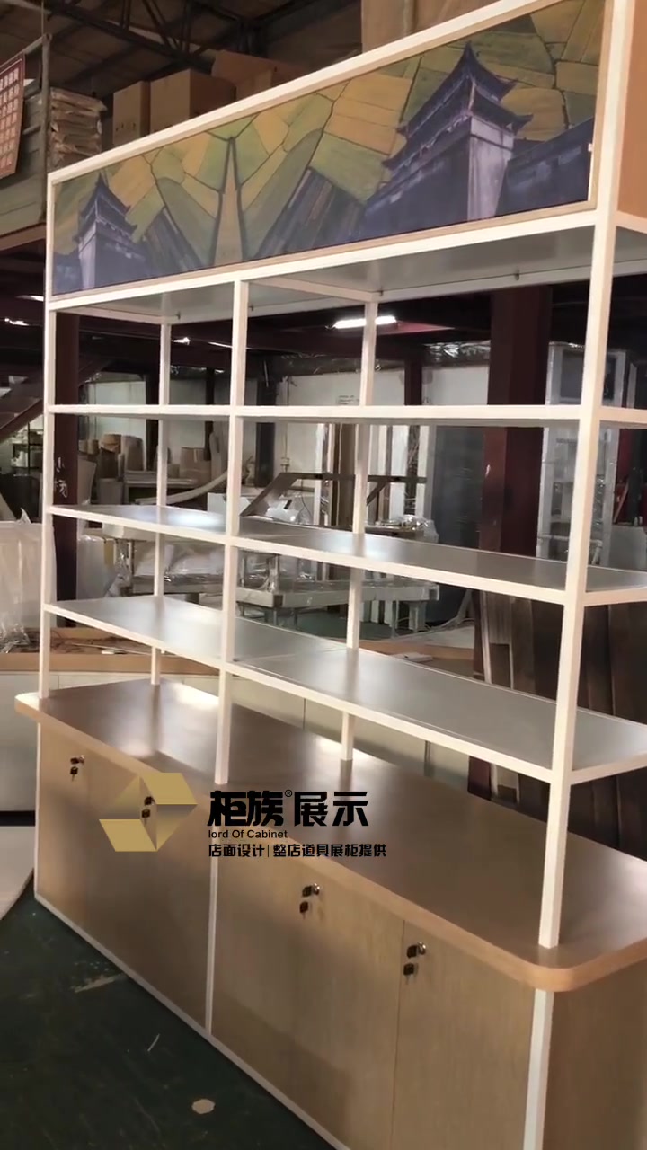 仙桃农产品货架层板背柜中岛展示陈列柜全新上市