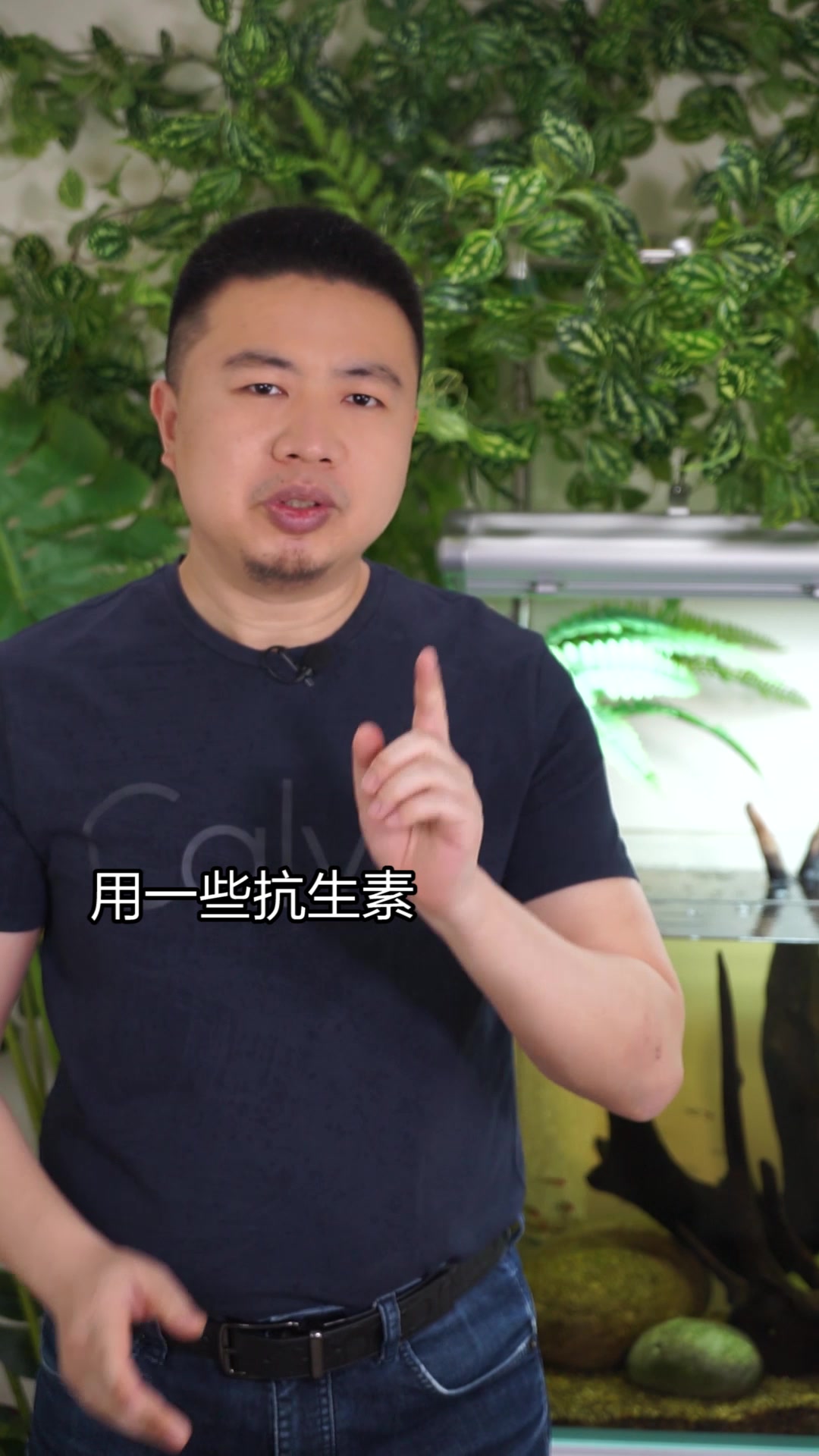 鱼眼睛发白是要死了吗?不用慌,告诉你怎么治好它