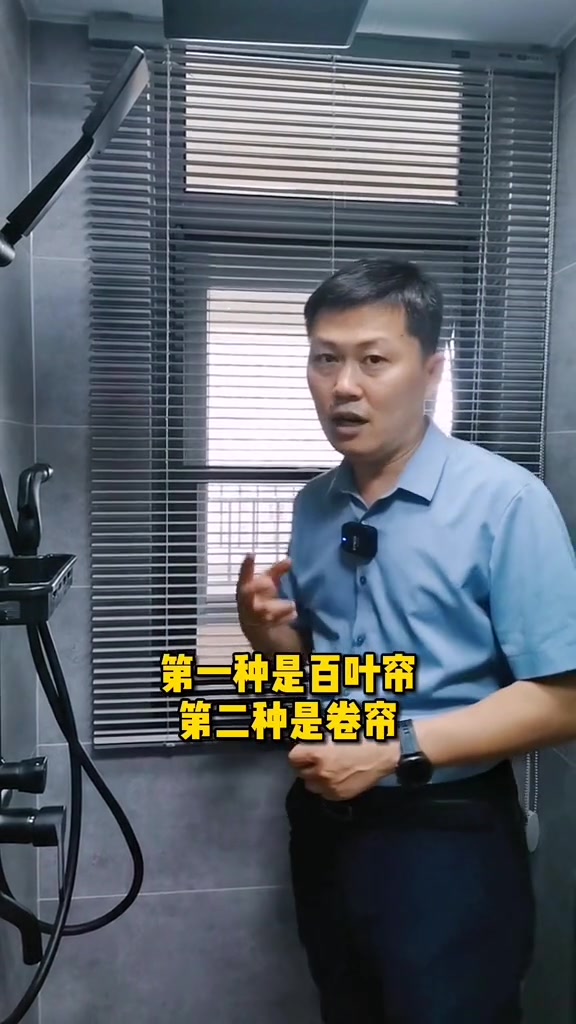 徐州鱼先生社区漂亮小姐姐单身公寓