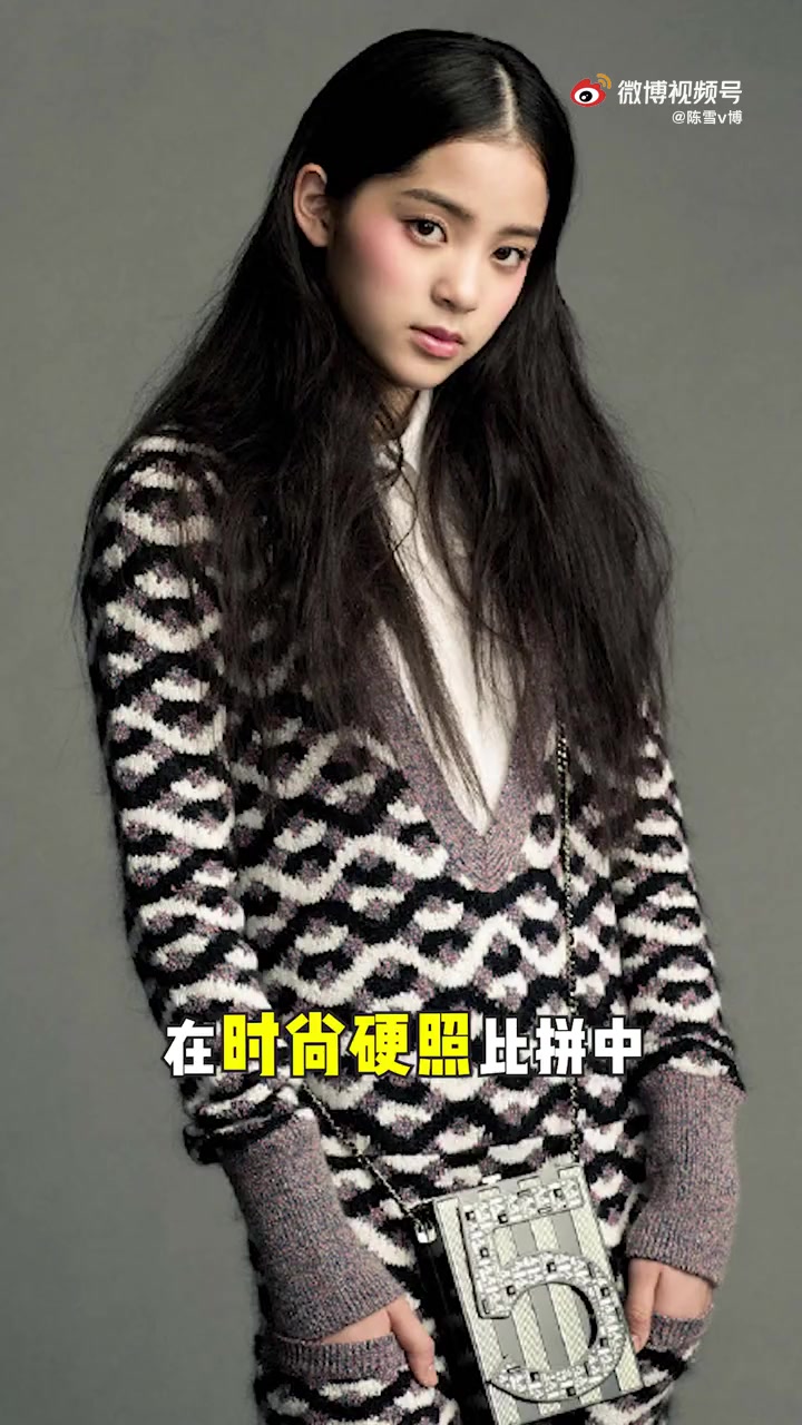 【欧阳娜娜颜值分析,肉圆鹅蛋脸的无限可能性】#明星##欧阳娜娜#