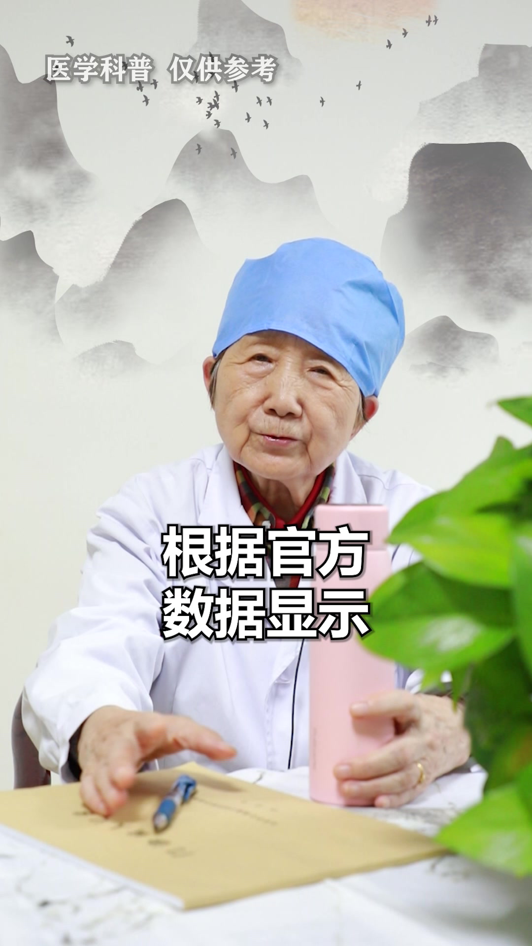 感冒后咳嗽却一直不好,吃止咳药也没有效果,就要考虑是这种疾病