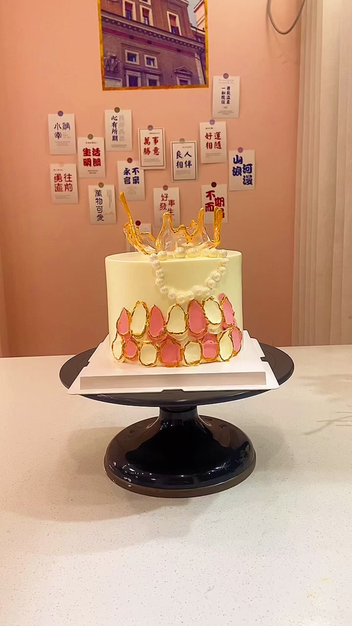 简约又好看的艾素糖蛋糕教程来咯