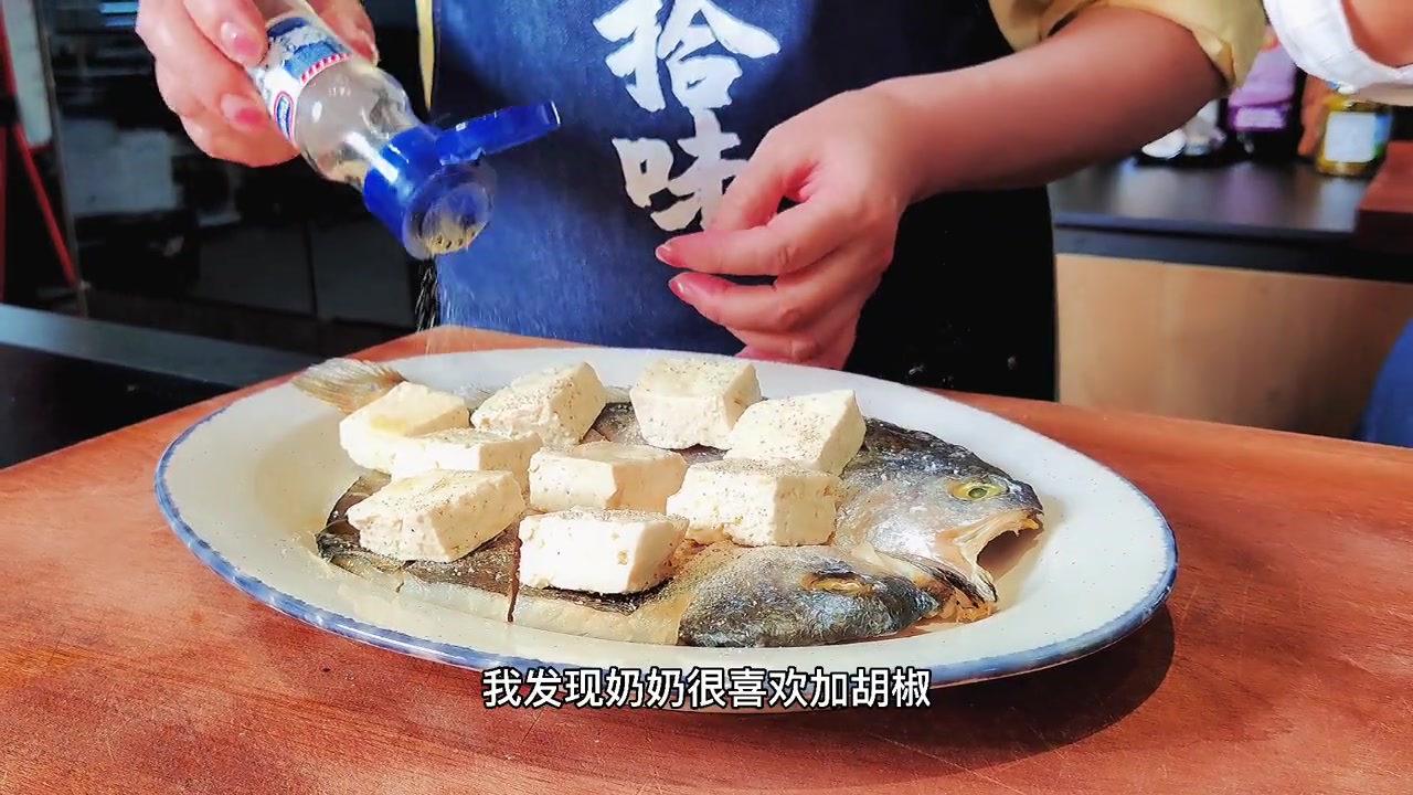 臭豆腐蒸黄鱼鲞对懂经的食客就是极致美味 【崔奶奶招牌菜】臭豆腐蒸黄鱼鲞对懂经的食客就是极致