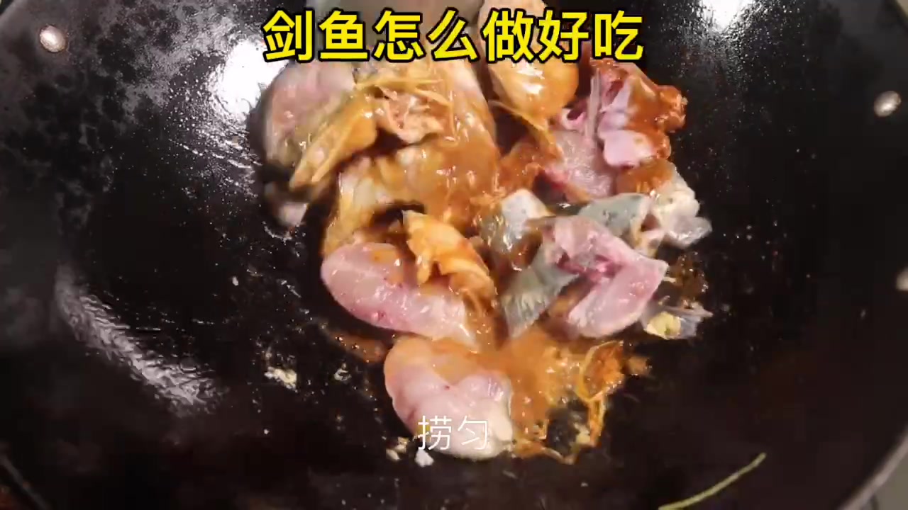 剑鱼怎么做好吃?