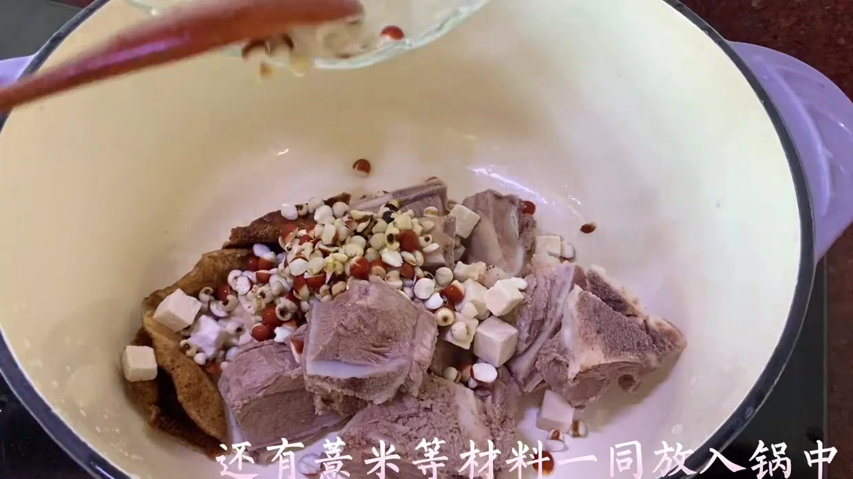 广东靓汤～冬瓜薏米陈皮汤,健脾祛湿又清肺 今日靓汤分享～ ???????????????? 冬瓜薏米陈皮汤 材料如