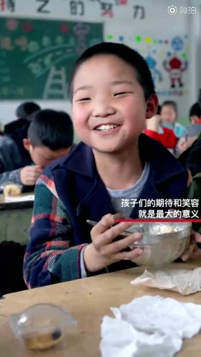 一顿免费午餐能改变什么?连续十年的免费午餐又能改变什么?对大多数人来说,一顿简单的饭菜是可