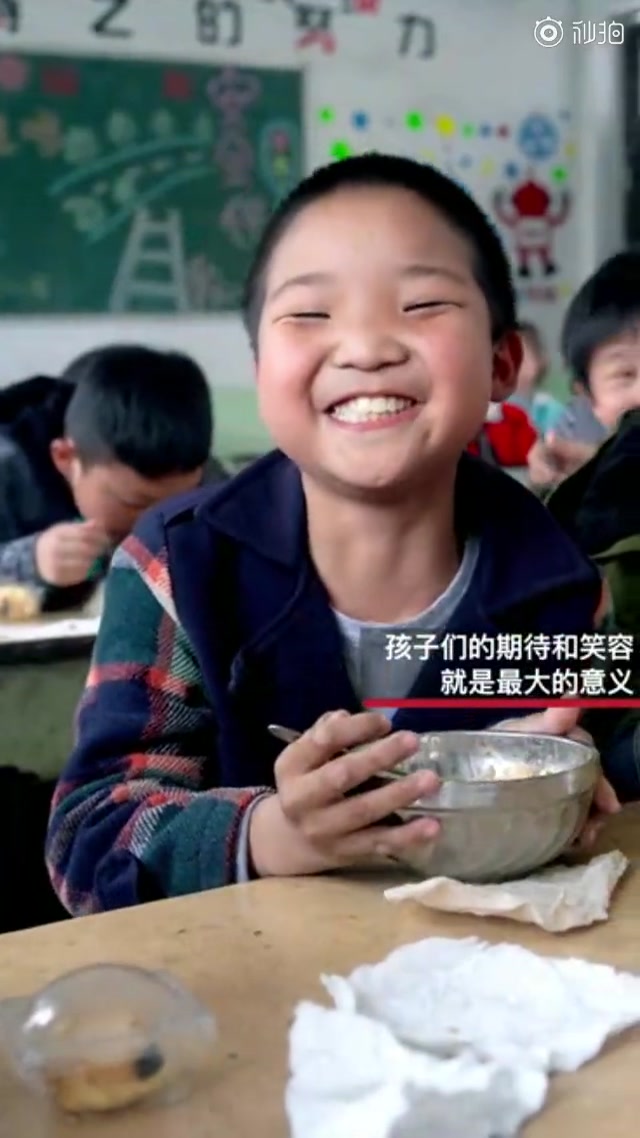 这些年轻人们,用自己的行动传递美好!当看到全网都在帮乡村学童点画成真 时,心里一阵莫名的感