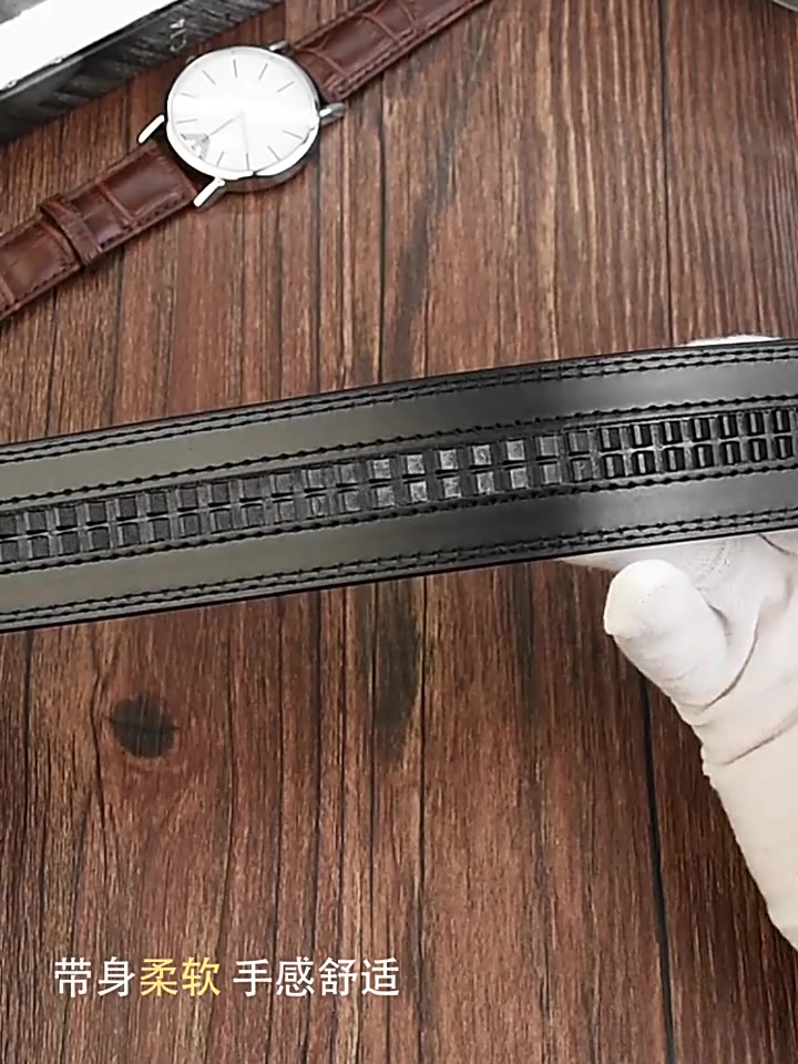 卡帝乐鳄鱼皮带男士真皮自动扣中青年夏季商务休闲牛皮裤腰带简约