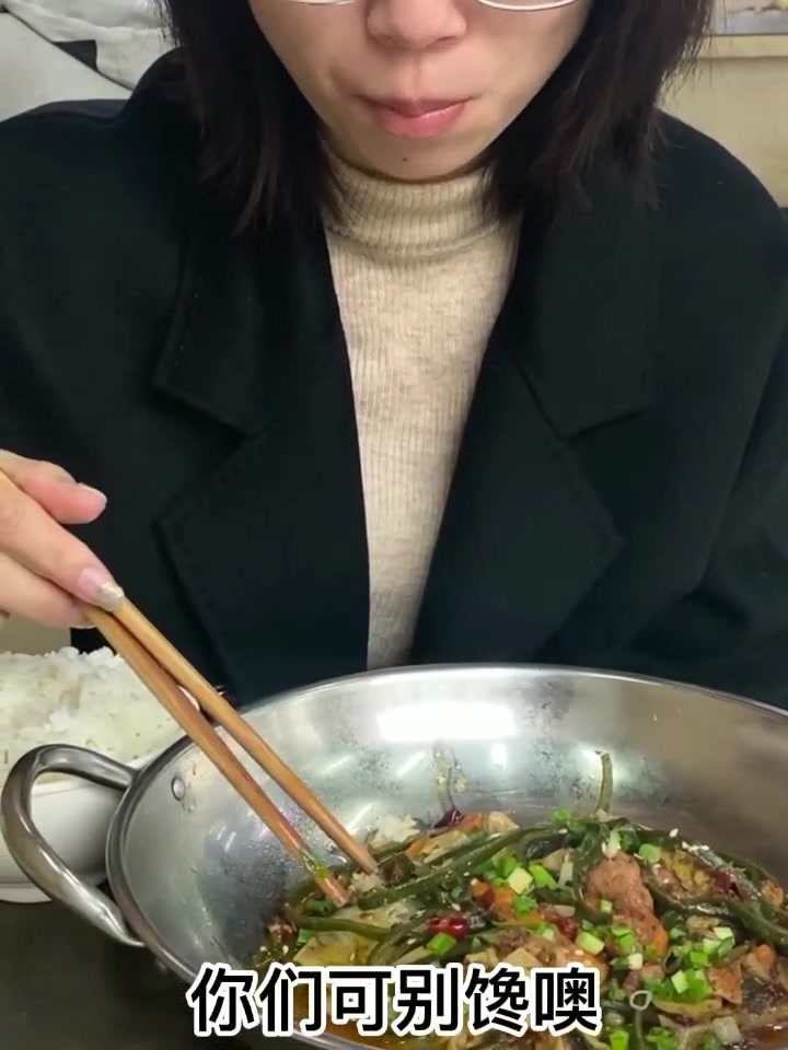 华农美食之荟三麻辣香锅