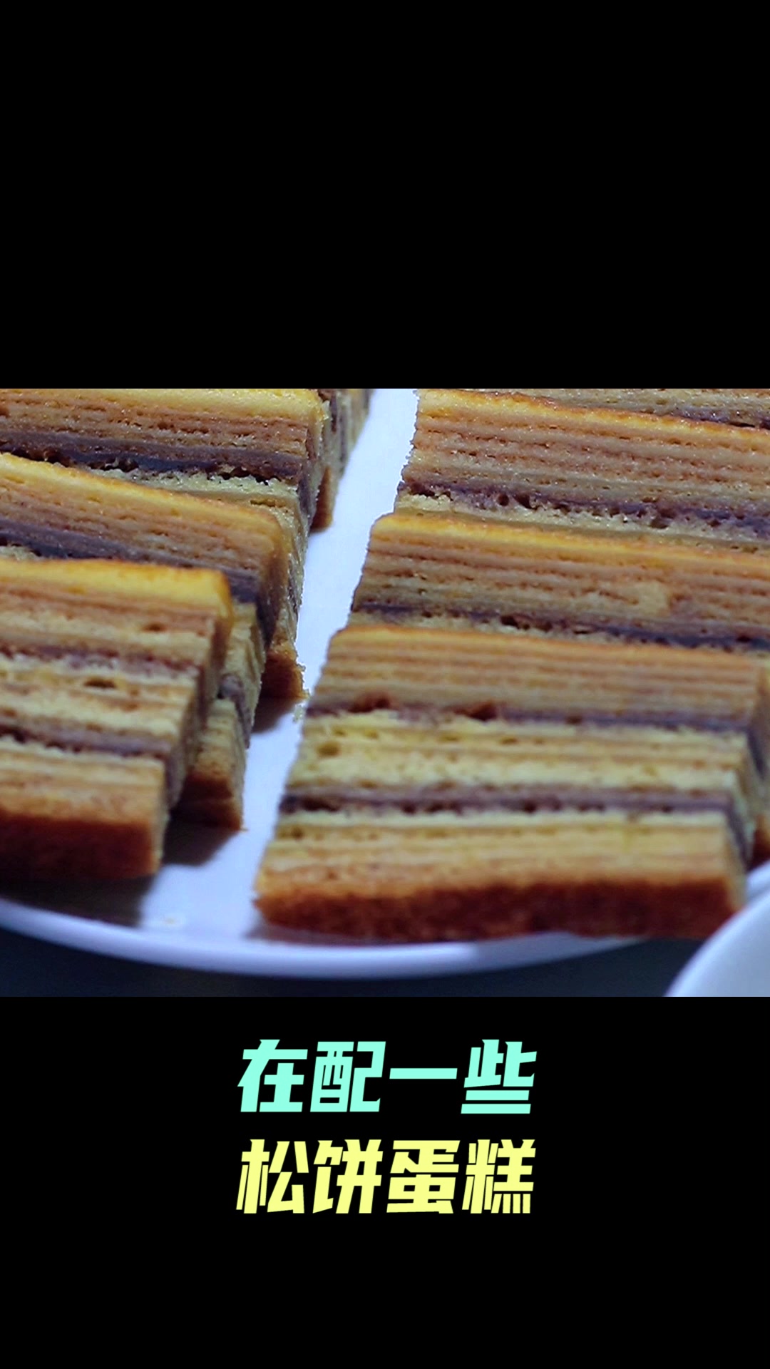 你更喜欢中式茶还是英式下午茶