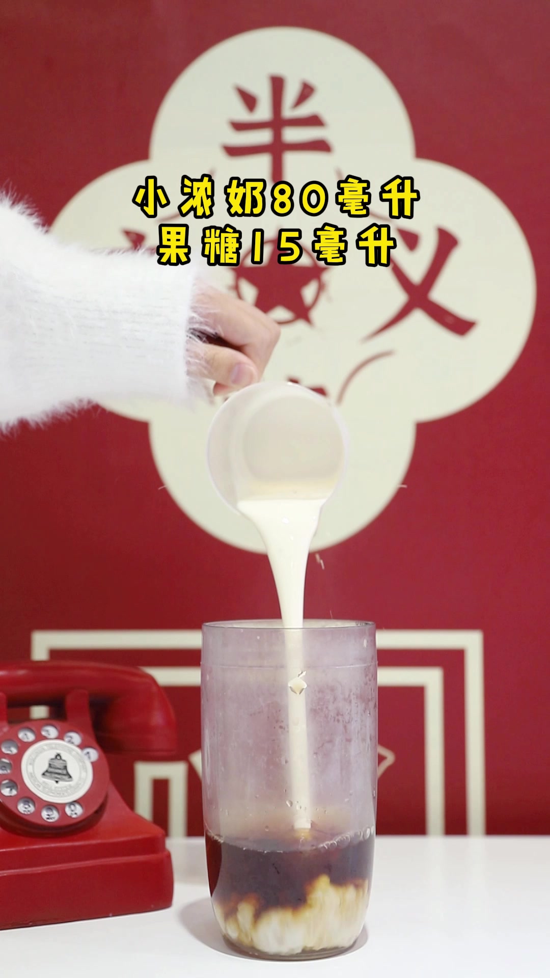 阿椿 半糖奶茶,奥利奥云朵奶茶颜值和口味双在线,一定要安排上