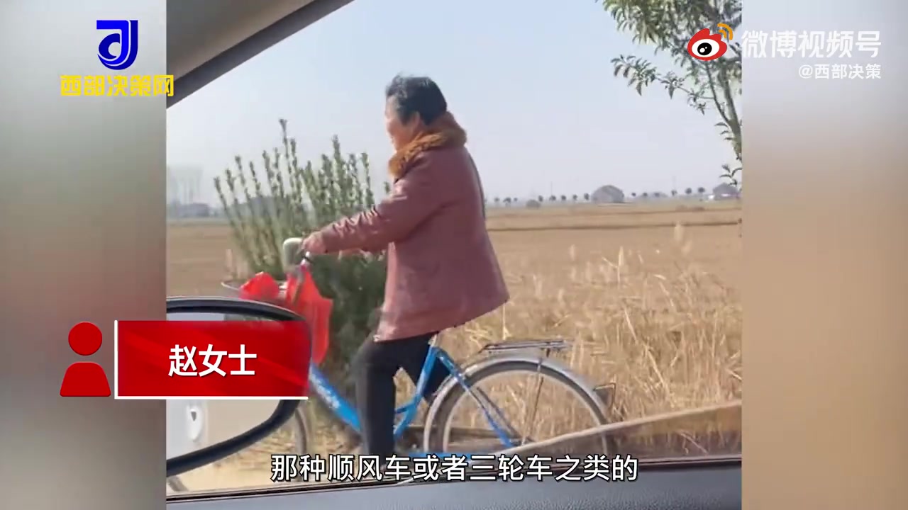 【女子看外婆路上偶遇相视乐开花 :外婆年近80,看她身体健康很开心】11月26日,江苏盐城