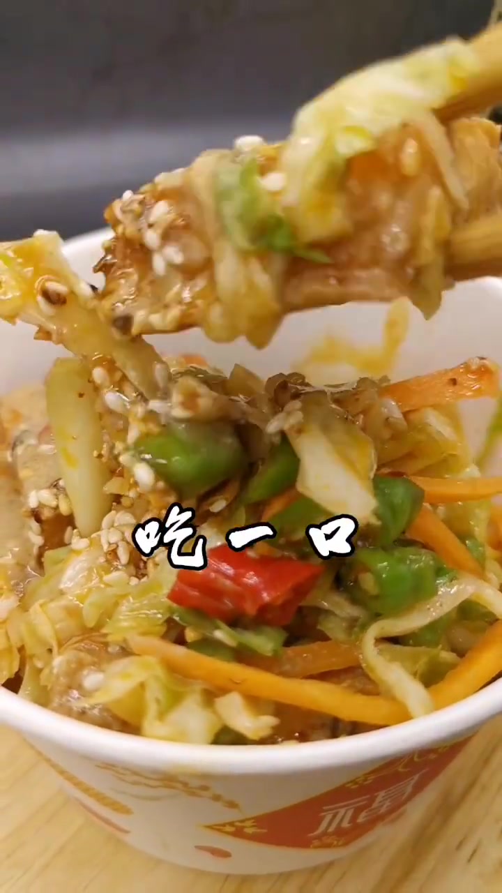 泡菜臭豆腐,做法配料原来这么简单  