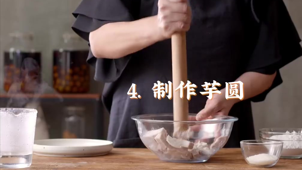 超详细的珍珠奶茶教程!从茶底到布丁、黑糖珍珠、芋圆,一网打尽!学会了,每天都可以在家收获无