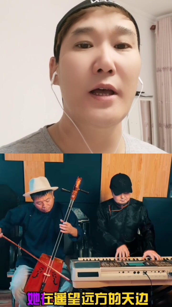 蒙古歌曲梦中的额吉